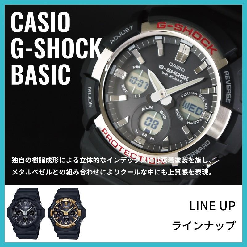 G shock top gas 100