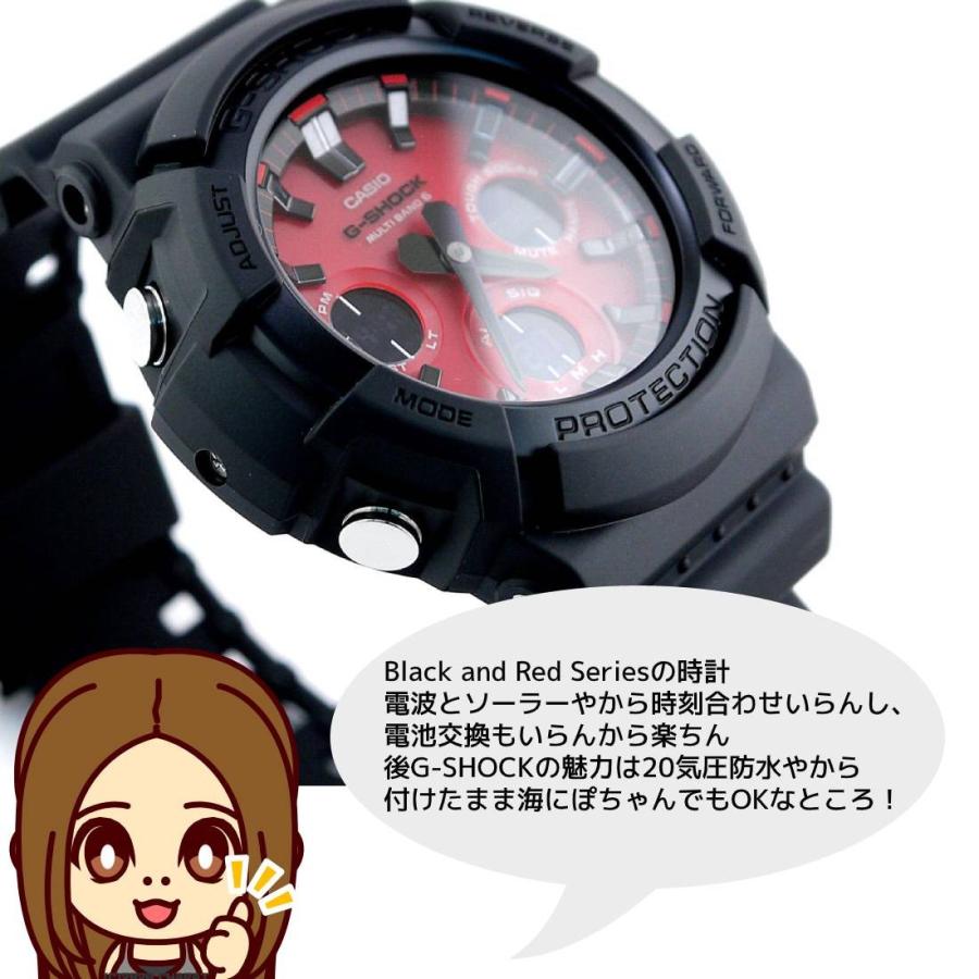 Casio カシオ G Shock Gショック Black And Red Series 電波ソーラー Gaw 100ar 1a レッド ブラック 腕時計 メンズ 男性 Gaw 100ar 1a W 腕時計ショップ Newest 通販 Yahoo ショッピング