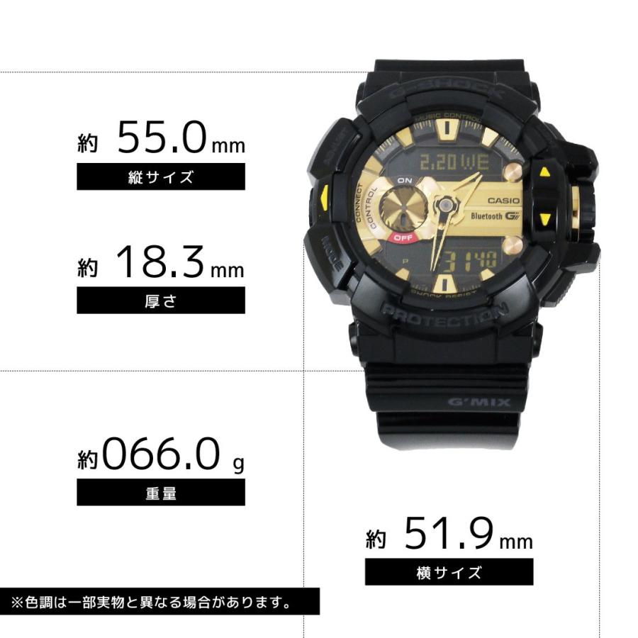 Casio カシオ G Shock G ショック G Mix ジーミックス Gba 400 1a9 ブラック ゴールド 海外モデル 腕時計 Gba 400 1a9 腕時計ショップ Newest 通販 Yahoo ショッピング
