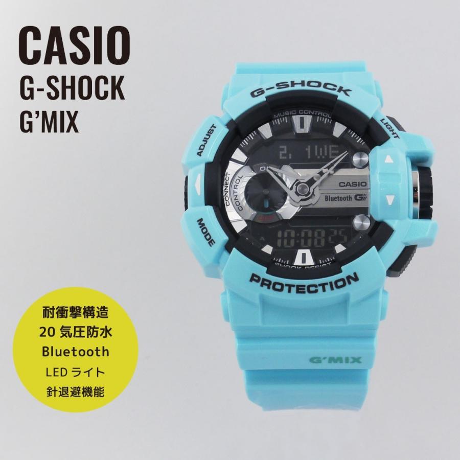 G shock g mix gba 400 top