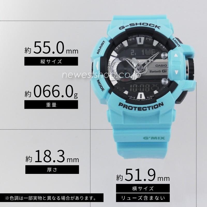 CASIO カシオ G-SHOCK G-ショック G
