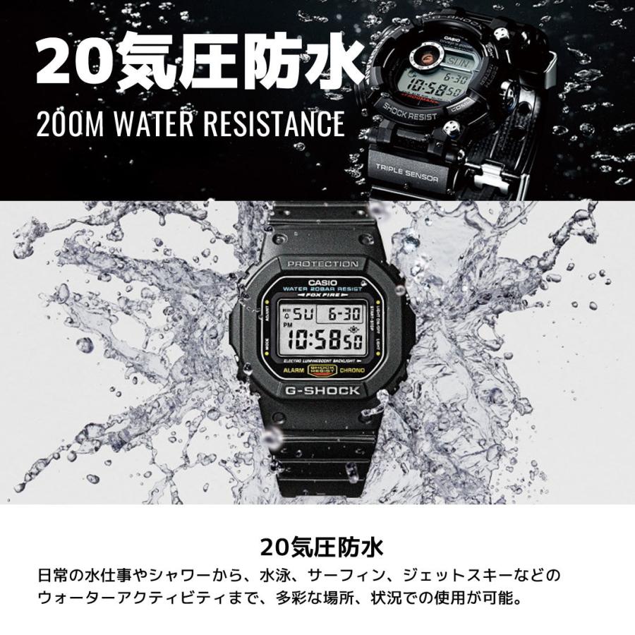 CASIO カシオ G-SHOCK Gショック G-SQUAD ジースクワッド Bluetooth