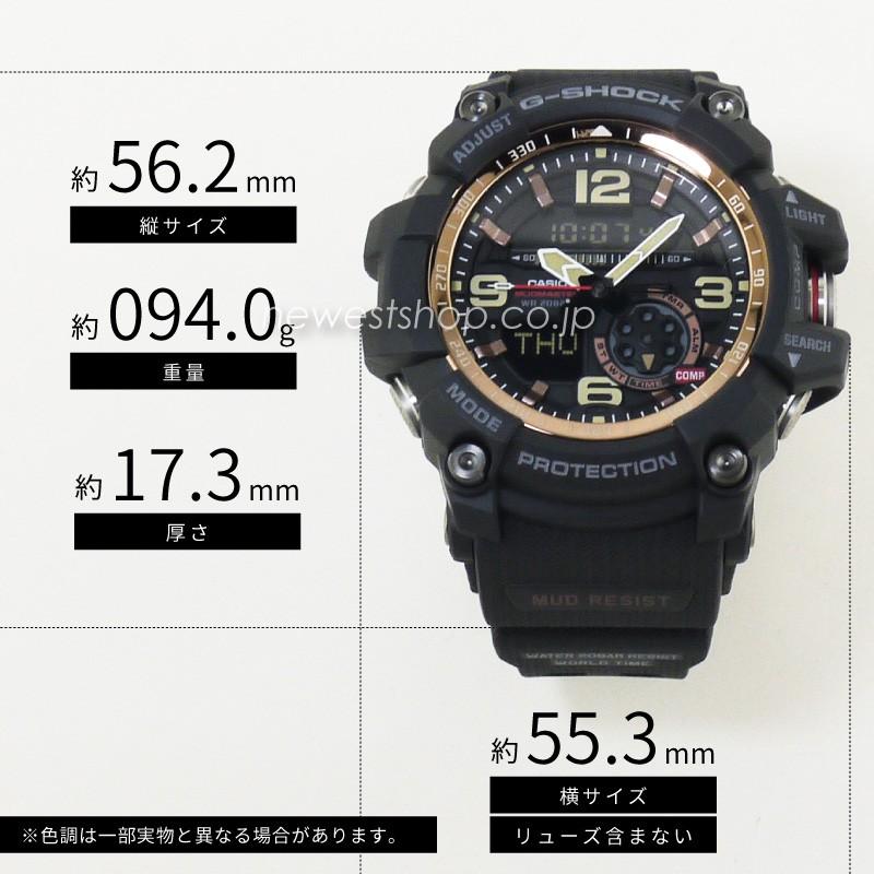 CASIO カシオ G-SHOCK G-ショック MUDMASTER マッドマスター GG-1000RG-1A 腕時計 海外モデル｜newest｜02