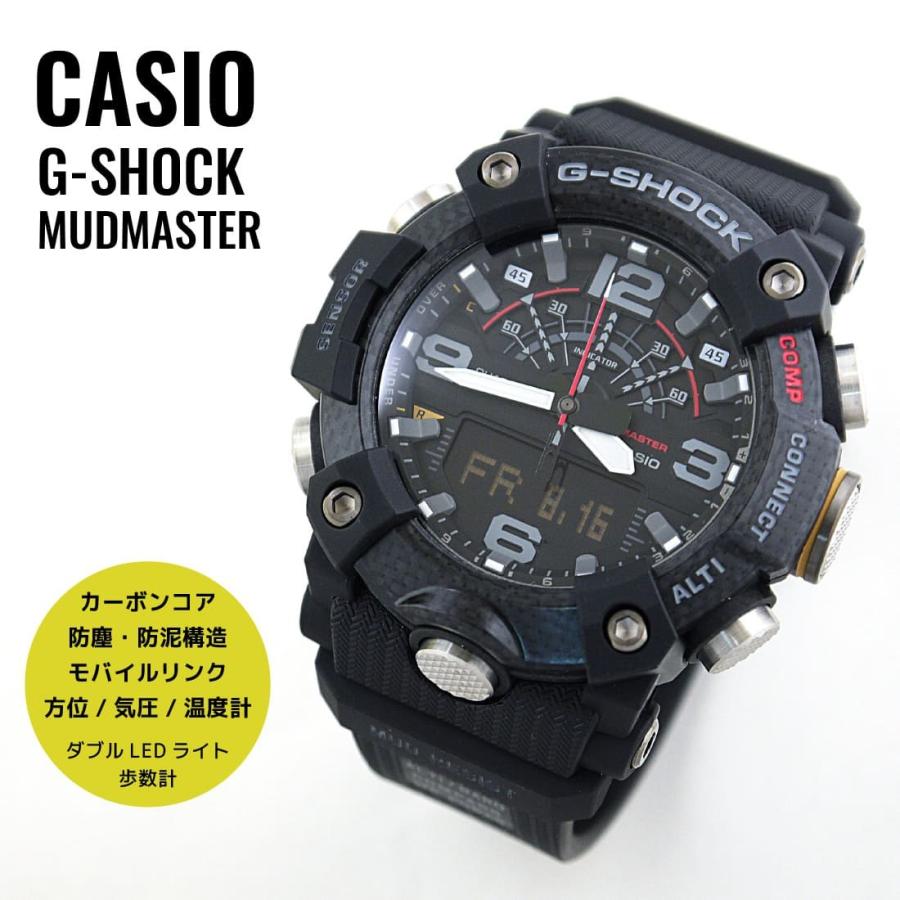 CASIO カシオ G-SHOCK G-ショック MUDMASTER マッドマスター GG-B100-1A ブラック 腕時計 メンズ :  gg-b100-1a : 腕時計ショップ newest - 通販 - Yahoo!ショッピング