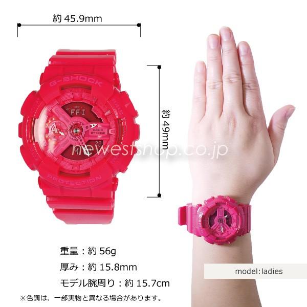 CASIO カシオ G-SHOCK Gショック S series エスシリーズ GMA-S110CC-4A  