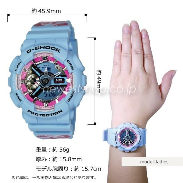 新品❤未使用 電池切れ CASIO G-SHOCK GMA-S110F 水色 - 時計 新品❤未使用 電池切れ CASIO G-SHOCK GMA-S110F 水色 - 時計