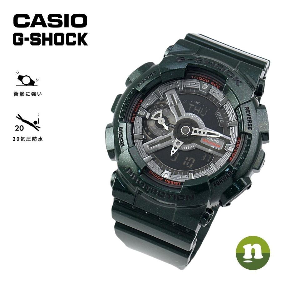 CASIO カシオ G-SHOCK Gショック S series エスシリーズ GMA-S110MC-3A グリーン 腕時計  :GMA-S110MC-3A:腕時計ショップ newest - 通販 - Yahoo!ショッピング