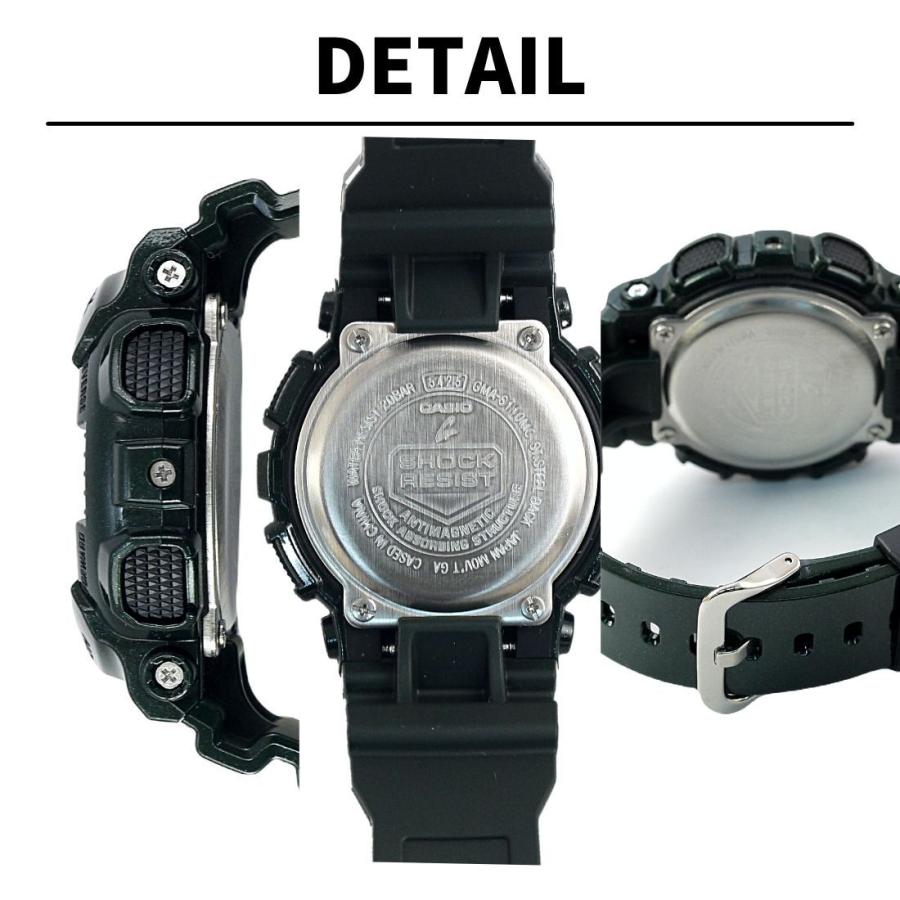 CASIO カシオ G-SHOCK Gショック S series エスシリーズ GMA-S110MC-3A