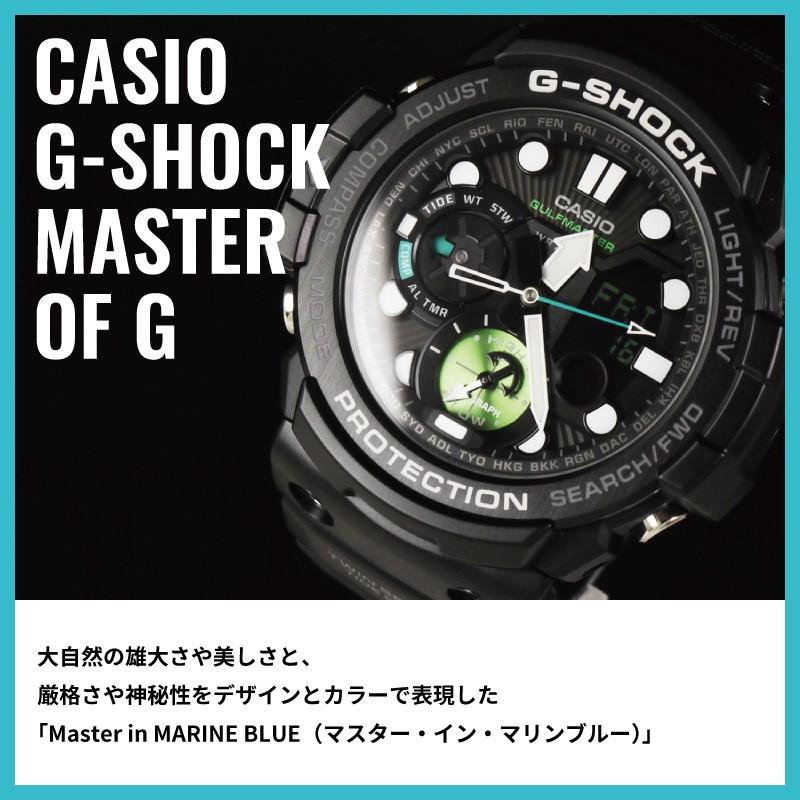 CASIO G SHOCK G MASTER OF G G GN 1000MB 1A gn 1000mb 1a newest Yahoo