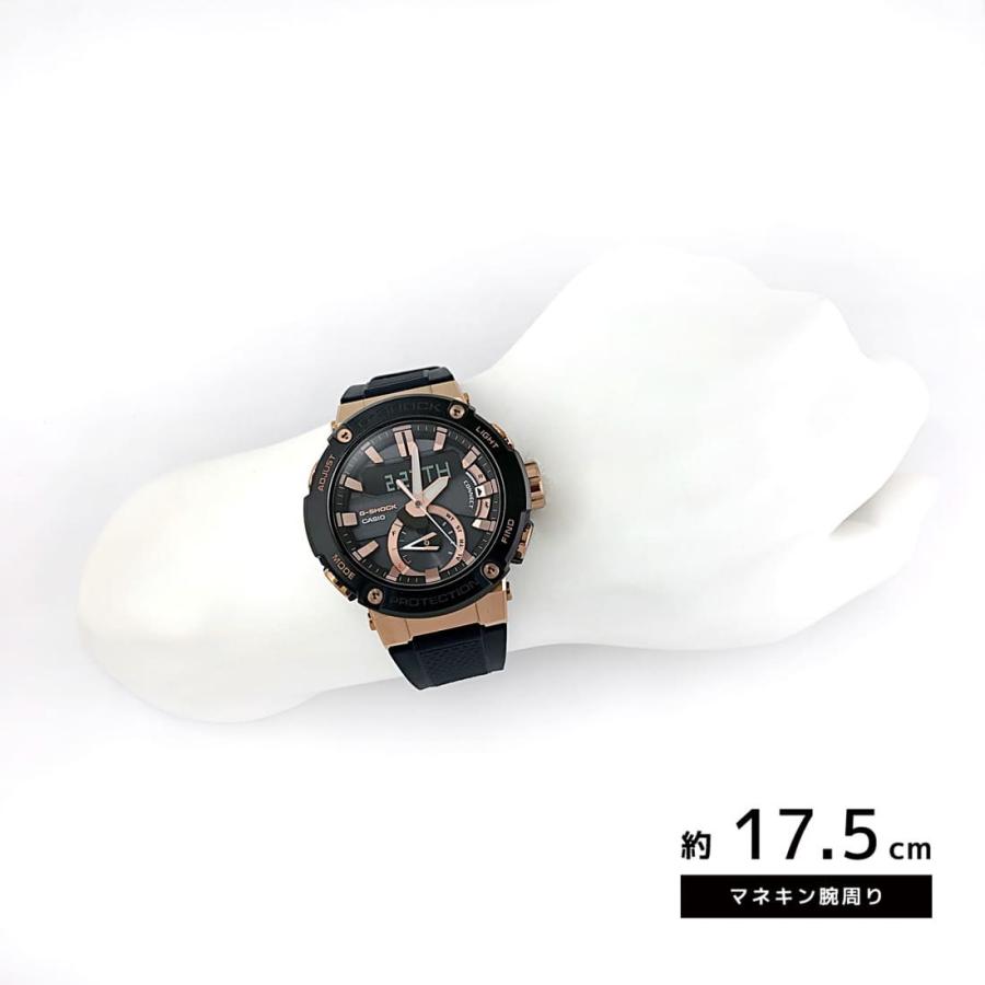 CASIO カシオ G-SHOCK Gショック Bluetooth ブルートゥース GST-B200G