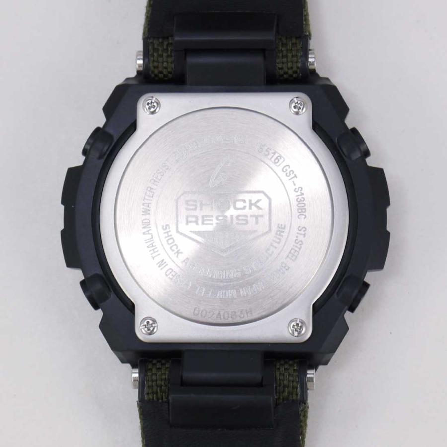 G shock top gst s130bc