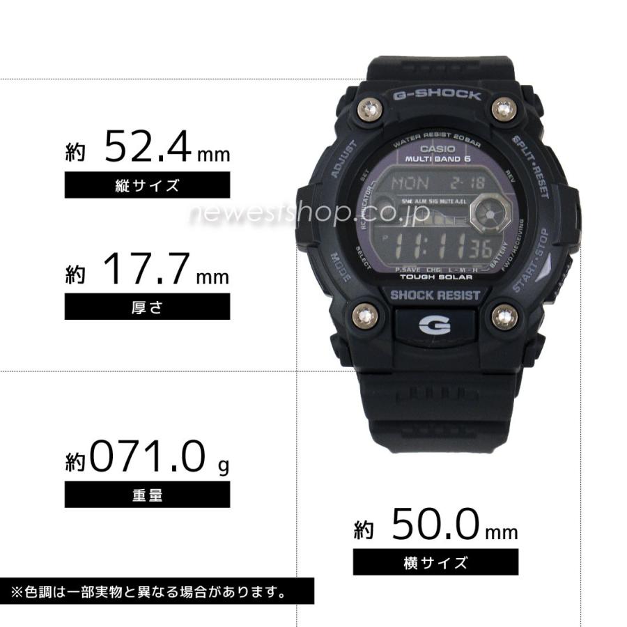 Casio カシオ 腕時計 G Shock Gショック タフソーラーx世界6局電波時計 タイドグラフ ムーンデータ搭載 Gw 7900b 1 海外モデル Gw 7900b 1 腕時計ショップ Newest 通販 Yahoo ショッピング