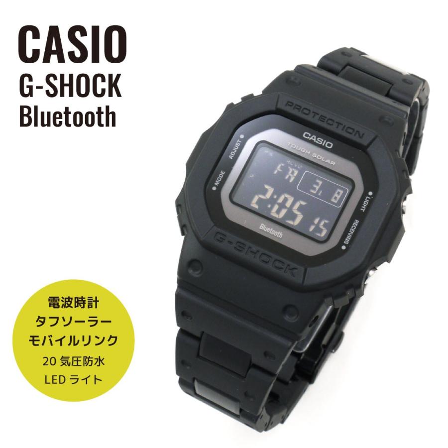 CASIO カシオ G-SHOCK G-ショック 電波ソーラー Bluetooth GW-B5600BC-1B ブラック メンズ 腕時計 送料無料 :  gw-b5600bc-1b : 腕時計ショップ newest - 通販 - Yahoo!ショッピング
