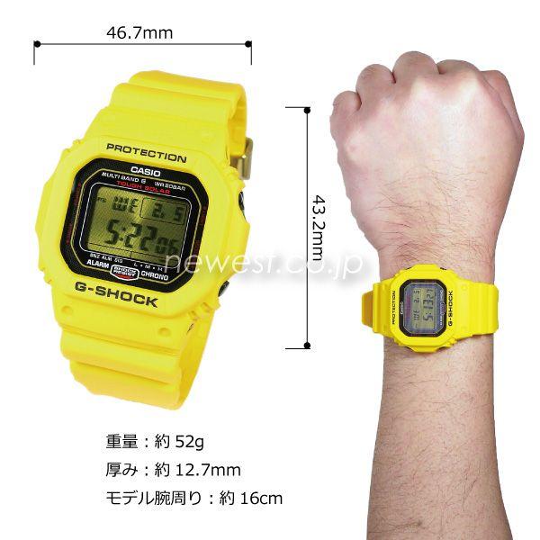 GW-M5630E-9JRサポートページ | CASIO|腕時計(デジタル) GW-M5630E-9JRサポートページ | CASIO|腕時計(デジタル)