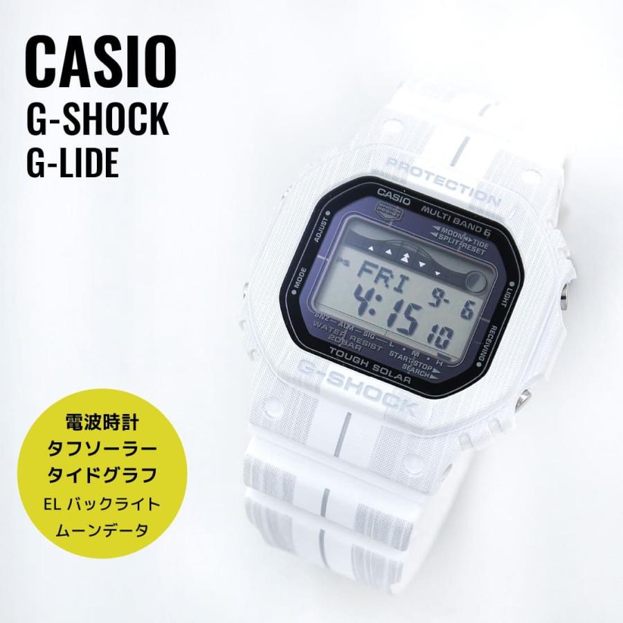 CASIO カシオ G-SHOCK G-LIDE Gライド 電波ソーラー GWX-5600WA-7 ホワイト 海外モデル 腕時計 :GWX
