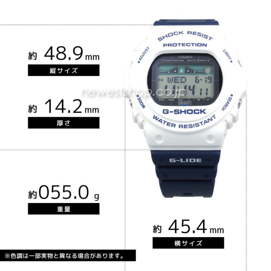 CASIO カシオ G-SHOCK Gショック G-LIDE G-ライド GWX-5700SS-7 ホワイト×ブルー 腕時計 メンズ｜newest｜02