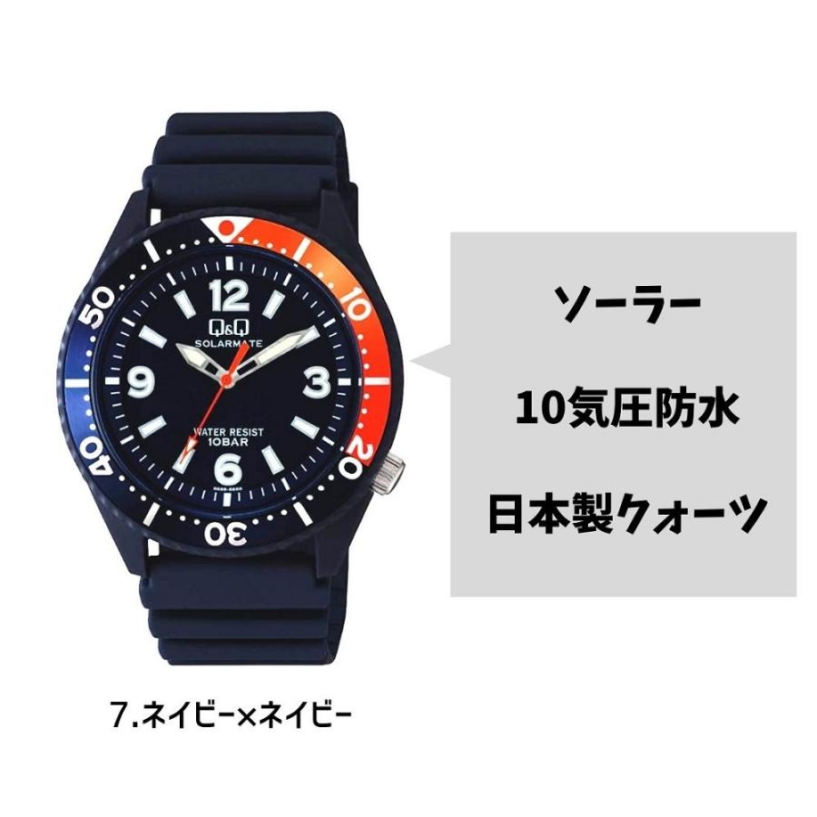 正規品 CITIZEN シチズン Q&Q ソーラー スポーツウォッチ H064 腕時計 メンズ 男性 レディース 女性｜newest｜12