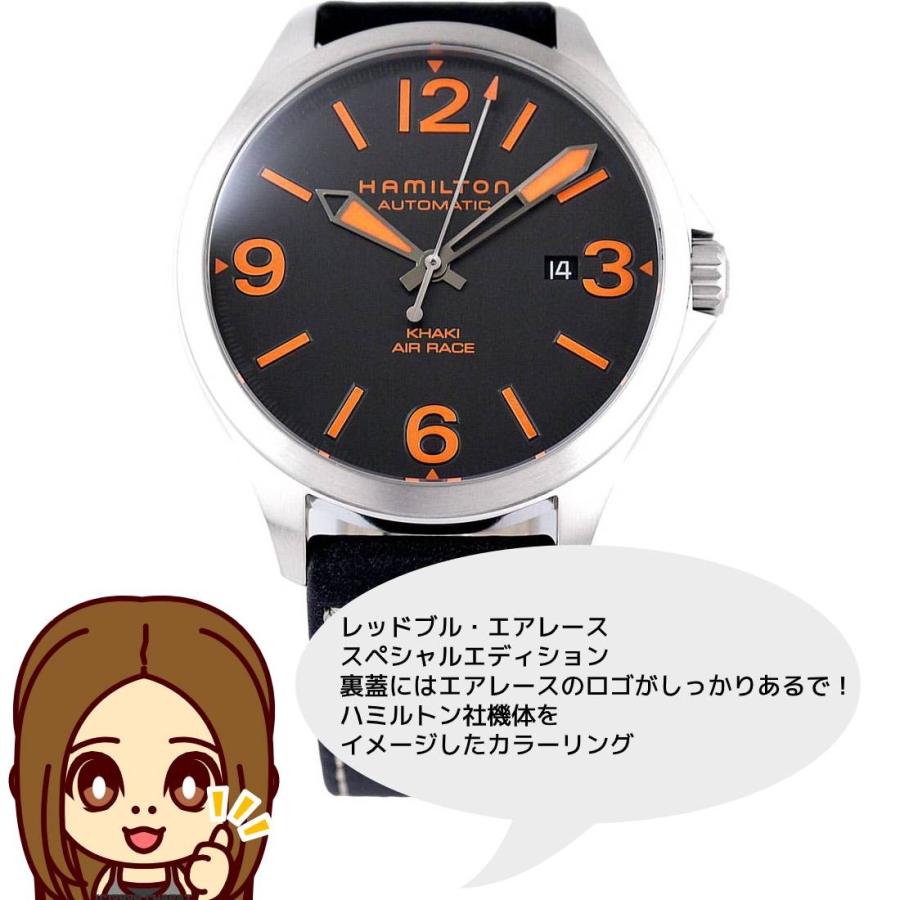 最新人気 Hamilton ハミルトン Khaki Aviation カーキ アビエーション エアレース H ブラック 腕時計 メンズ 男性 彼氏 父の日 敬老の日 H 腕時計ショップ Newest 通販 Yahoo ショッピング 上質で快適 Artech Mi It