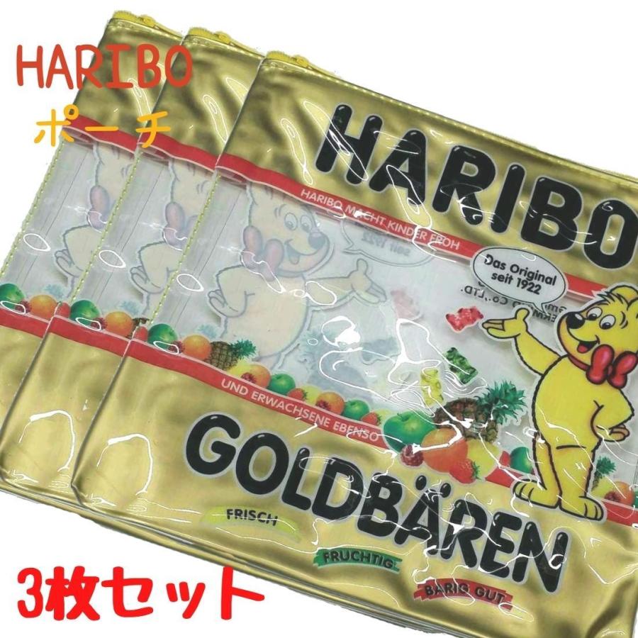 公式ストア Haribo ハリボー ポーチ ビニール 小物入れ かわいい 送料無料 Aknewsasia Com