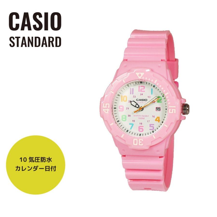 Casio純正箱付き Casio チープカシオ チプカシ Lrw 0h 4b2 ホワイト ピンク レディース 海外モデル 腕時計 送料無料 即納 Lrw 0h 4b2 腕時計ショップ Newest 通販 Yahoo ショッピング