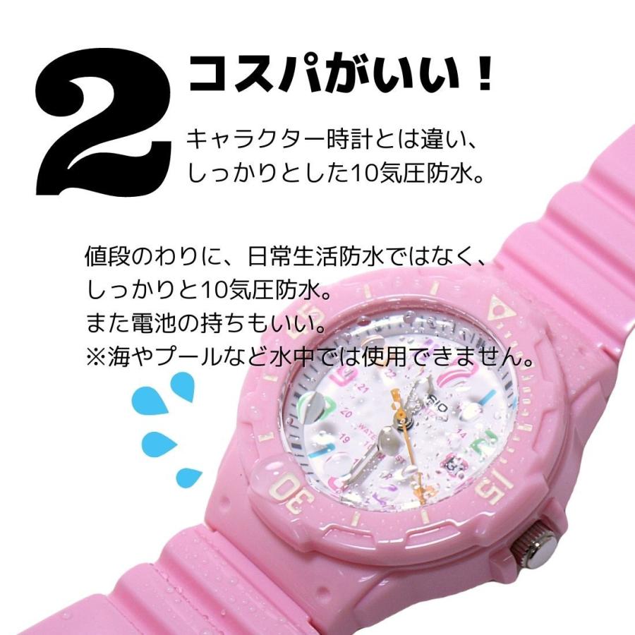 【名入れ・ラッピングバッグセット】CASIO カシオ チプカシ 子供用 キッズ時計 キッズウォッチ 腕時計 小学生 親子 防水 アナログ ギフト｜newest｜24