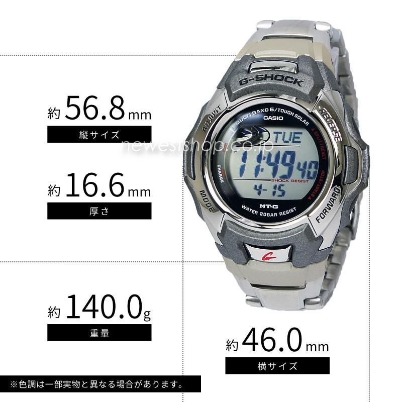 MT-G CASIO カシオ G-SHOCK Gショック MTG-M900DA-8 シルバー MT-G CASIO カシオ G-SHOCK Gショック MTG-M900DA-8 シルバー