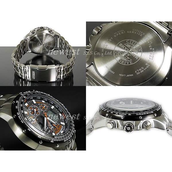 CITIZEN シチズン 腕時計 PROMASTER プロマスター SKY-エコ・ドライブ電波時計 PMV65-2241 ブラック×シルバー メンズ  海外モデル JY0000-53E