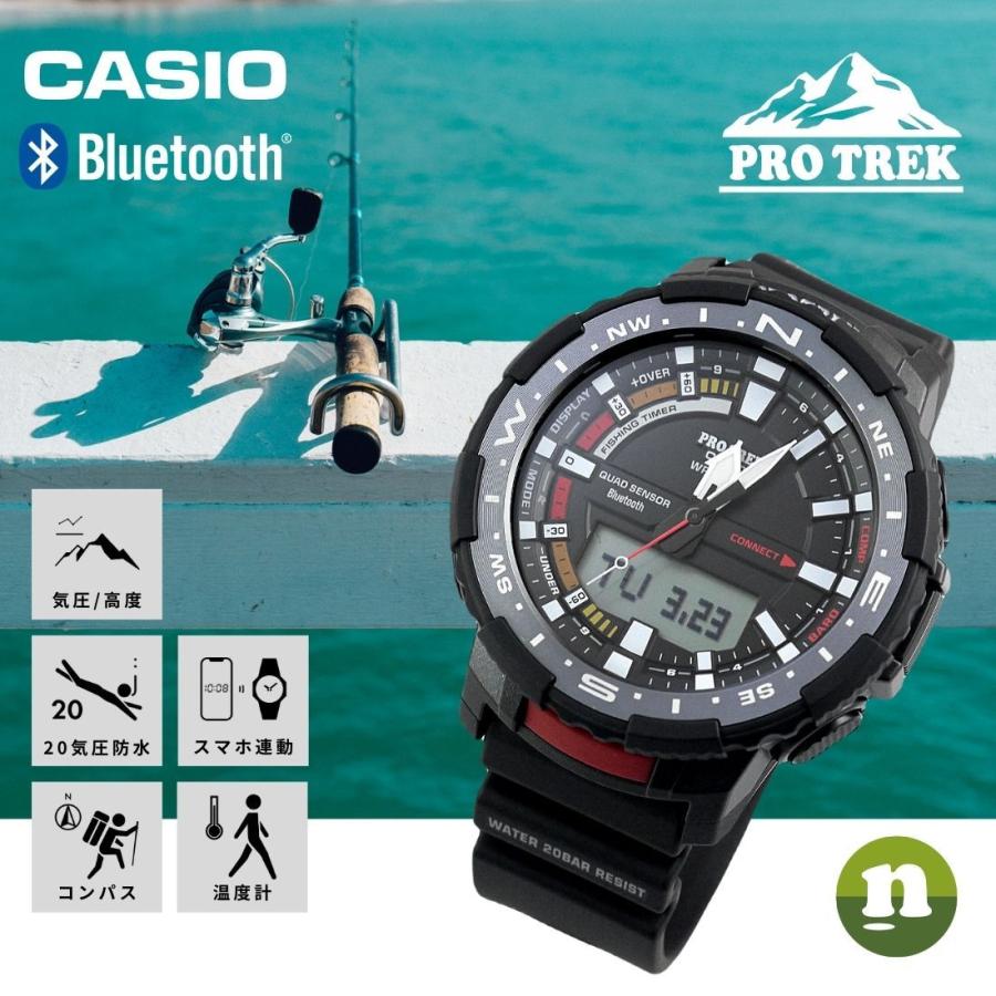 CASIO PRO TREK メンズ PRT-B70-1 カシオ プロトレック ANGLER LINE