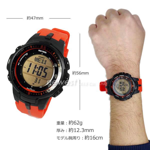 PRO TREK CASIO カシオ プロトレック/パスファインダー 電波ソーラー  