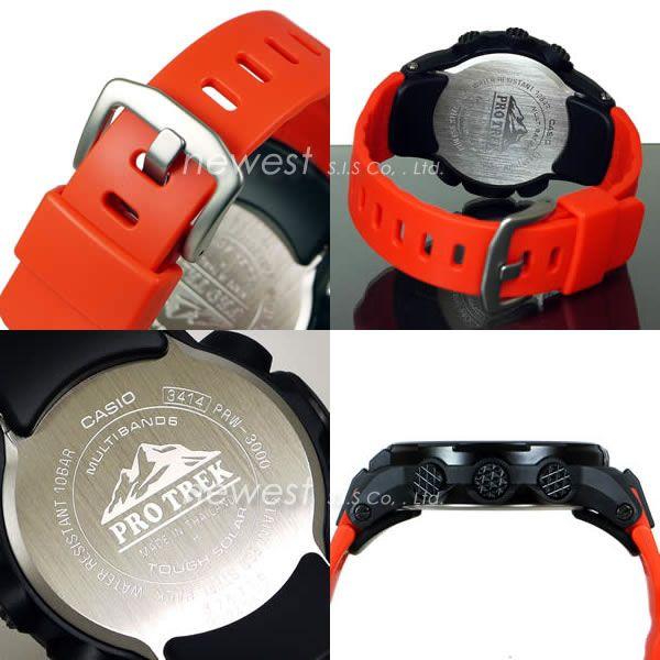 PRO TREK CASIO カシオ プロトレック/パスファインダー 電波ソーラー  