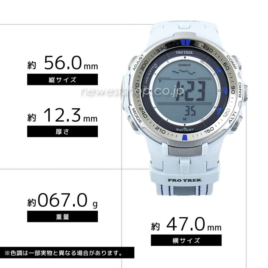 CASIO カシオ プロトレック/パスファインダー 電波ソーラー PRW-3000G-7 ホワイト×グレー 海外モデル 腕時計｜newest｜02