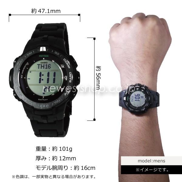 CASIO カシオ プロトレック 電波ソーラー PRW-3100FC-1 ブラック 海外モデル 腕時計｜newest｜02