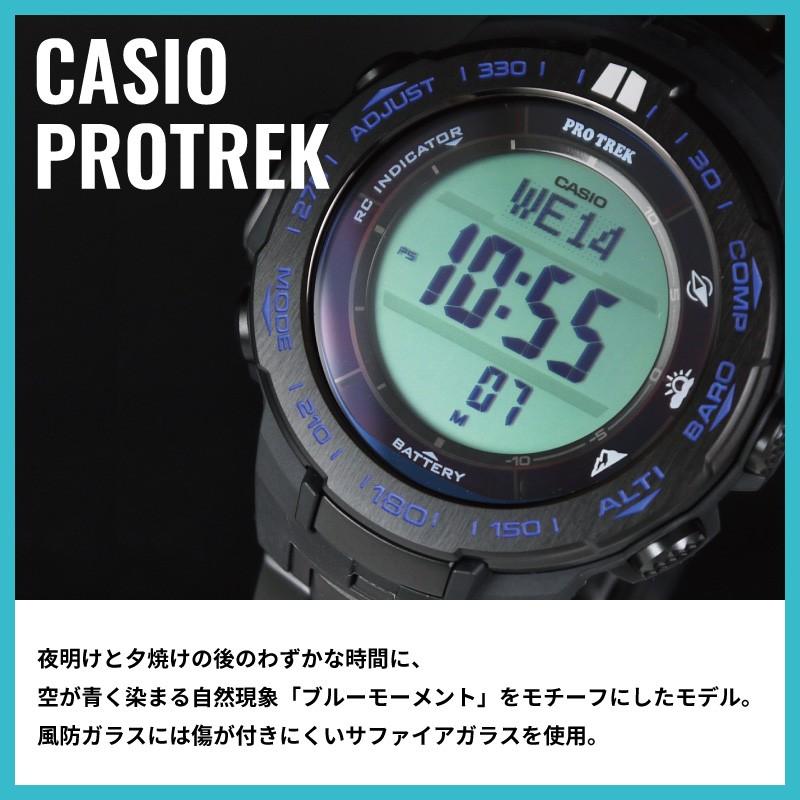 CASIO カシオ PRO TREK プロトレック 電波ソーラー PRW-3100YT-1 