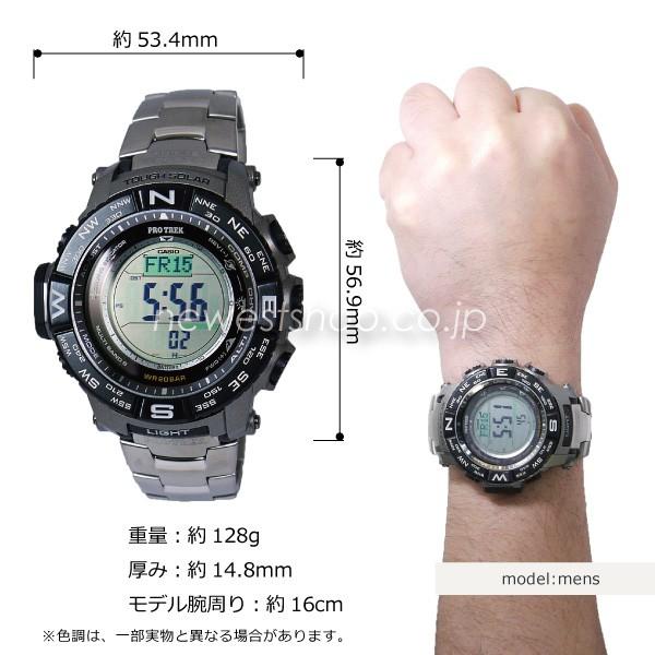 CASIO カシオ プロトレック MULTI FIELD LINE マルチフィールドライン 電波ソーラー PRW-3500T-7 シルバー 海外モデル 腕時計 CASIO カシオ プロトレック MULTI FIELD LINE マルチフィールドライン 電波ソーラー PRW-3500T-7 シルバー 海外モデル 腕時計