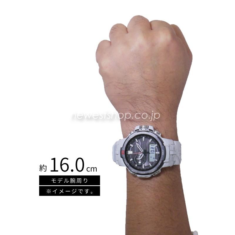 CASIO カシオ プロトレック/パスファインダー 電波ソーラー PRW-6000SC 