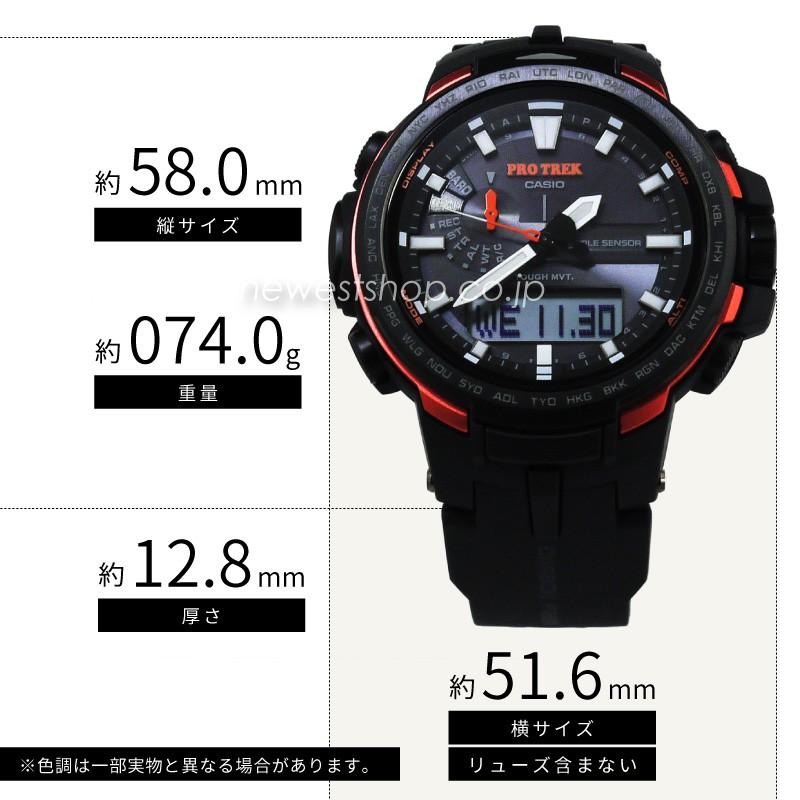 PRO TREK CASIO カシオ プロトレック 電波ソーラー PRW-6100Y-1 PRO TREK CASIO カシオ プロトレック 電波ソーラー PRW-6100Y-1