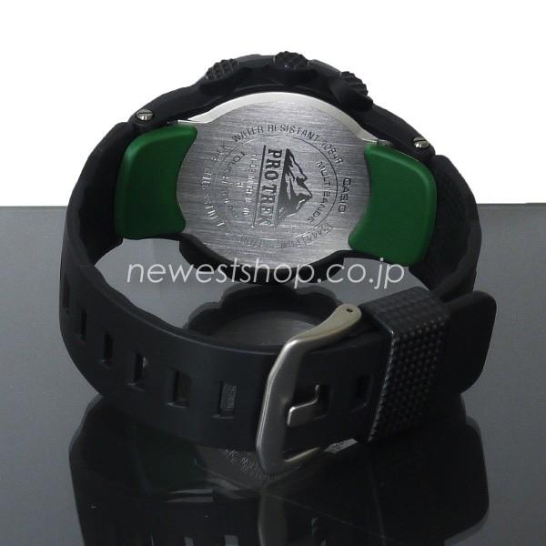 超特価！CASIO カシオ PRO TREK プロトレック RM Series RMシリーズ 