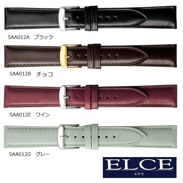 バネ棒外し付き Bambi バンビ 山羊 ゴート Saa012 12 20mm 全4色 替えベルト メール便送料無料 Saa012 腕時計ショップ Newest 通販 Yahoo ショッピング