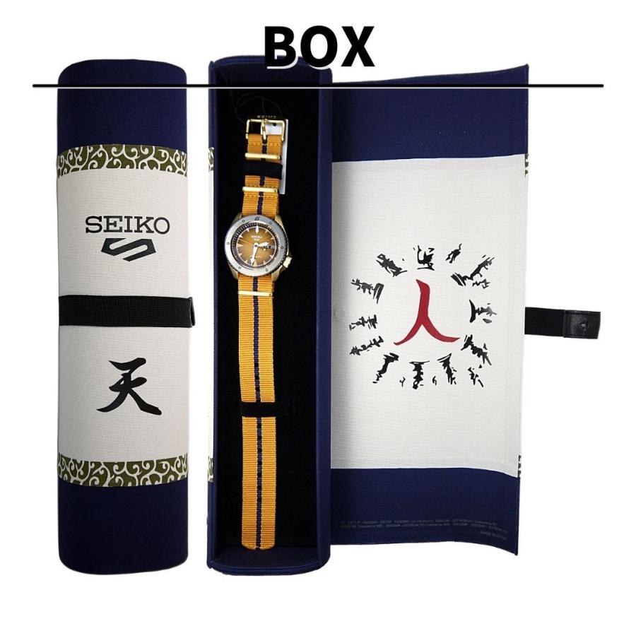 【数量限定6,500本】SEIKO セイコー SPORT 5スポーツ NARUTO & BORUTO コラボレーション限定モデル 腕時計 うずまきナルトモデル SRPF70K1｜newest｜09