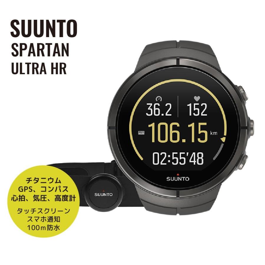 最安値に挑戦 Suunto スント Spartan Ultra Stealth スパルタン ウルトラ ステルス チタン Ss022656000 Gpsウォッチ 腕時計 メンズ Ss022656000 腕時計ショップ Newest 通販 Yahoo ショッピング
