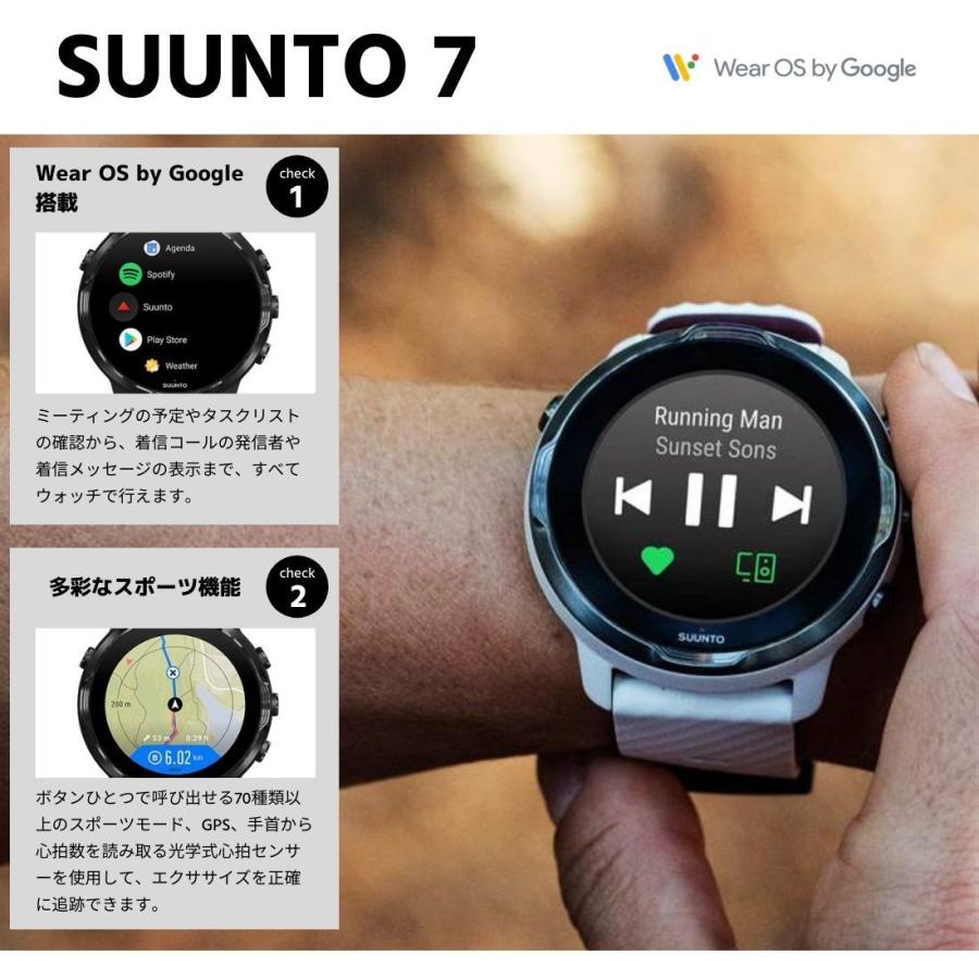 正規品 Suunto スント Suunto 7 Sandstone Rosegold スント7 サンドストーン ローズゴールド 腕時計 男女兼用 レディース メンズ 即納 Ss 腕時計ショップ Newest 通販 Yahoo ショッピング