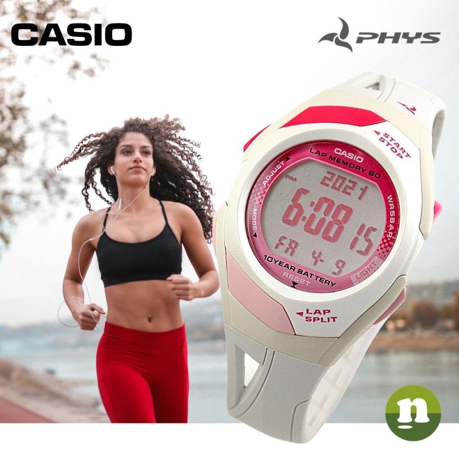 CASIO カシオ 腕時計 PHYS フィズ STR-300-7 ランニングウォッチ ピンク×グレー 送料無料 即納