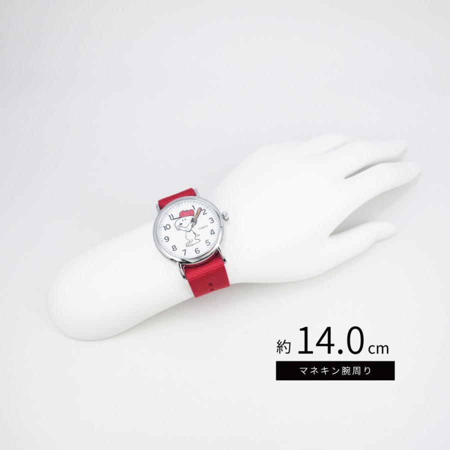 TIMEX タイメックス ウィークエンダー Peanuts ピーナッツ Snoopy スヌーピー TW2R41400 レッド 腕時計 送料無料 即納  :TW2R41400:腕時計ショップ newest - 通販 - Yahoo!ショッピング