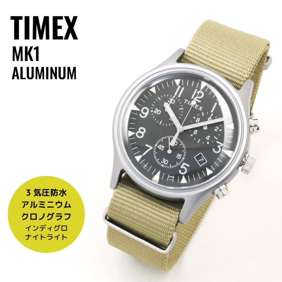 数量限定特価 Timex タイメックス Mk1 Aluminum Mk1 アルミニウム クロノ Tw2t ブラック タン 腕時計 送料無料 Tw2t 腕時計ショップ Newest 通販 Yahoo ショッピング