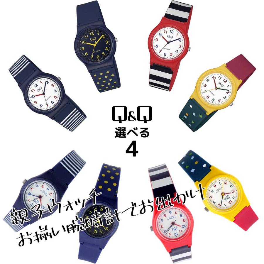 メール便送料無料 55円でラッピング可能 Citizen シチズン 親子ウォッチ お揃い腕時計 キッズ ママ ペア販売 専用箱なし Vp46j Vp47j 腕時計ショップ Newest 通販 Yahoo ショッピング