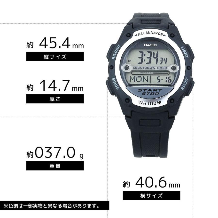 電池交換サービス付 55円でラッピング可能 Casio カシオ サッカー 審判 レフリーウォッチ W 756 1a ブラック 腕時計 男女兼用 メール便送料無料 即納 W 756 1a Battery 腕時計ショップ Newest 通販 Yahoo ショッピング