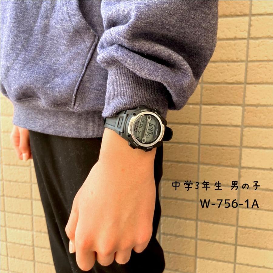 電池交換サービス付 55円でラッピング可能 Casio カシオ サッカー 審判 レフリーウォッチ W 756 1a ブラック 腕時計 男女兼用 メール便送料無料 即納 W 756 1a Battery 腕時計ショップ Newest 通販 Yahoo ショッピング