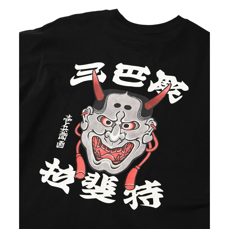 LFYT × THREE TIDES TATTOO エルエフワイティー × スリータイズタトゥー ICHIBAY HANNYA L/S TEE  長袖Tシャツ LE230166