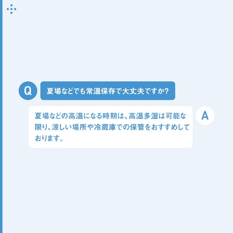 乾燥 米麹  800g 米こうじ 国産 秋田県産100% 乾燥麹 あめこうじ おすすめ 無塩 酵素力価が約2倍 甘酒 がより甘く 米こうじ 米糀 こめこうじ 麹水 塩麹 麹味噌｜newfine｜10