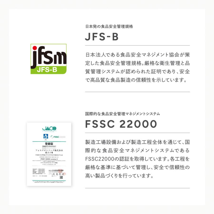 【激激セール・即日発送】数量限定 お得な4本セット!! ライスシリカ500ml 楽天市場】ライスシリカ プレミアムの通販